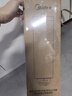 美的净水器0阻垢剂滤芯适用白泽800-1200/pro、星河/白月光/澎湃/华凌1000/1200、比佛利-老款2年PCB 实拍图