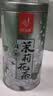 忆江南茶叶茉莉花茶茉莉龙珠200g茉莉绣球春茶自饮罐装浓香型 实拍图