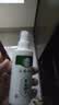 京福堂云南本草脚气喷剂140ml*1脚汗脚臭脱皮脚丫真菌抑菌除菌泡脚 实拍图