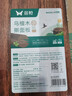 双枪乌檀木擀面板菜板实木家用面板揉面和面案板切菜板60*40*2cm 实拍图