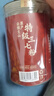 崇芝林国药药材正宗三七粉云南文山特级纯三七37粉田七粉250g 实拍图