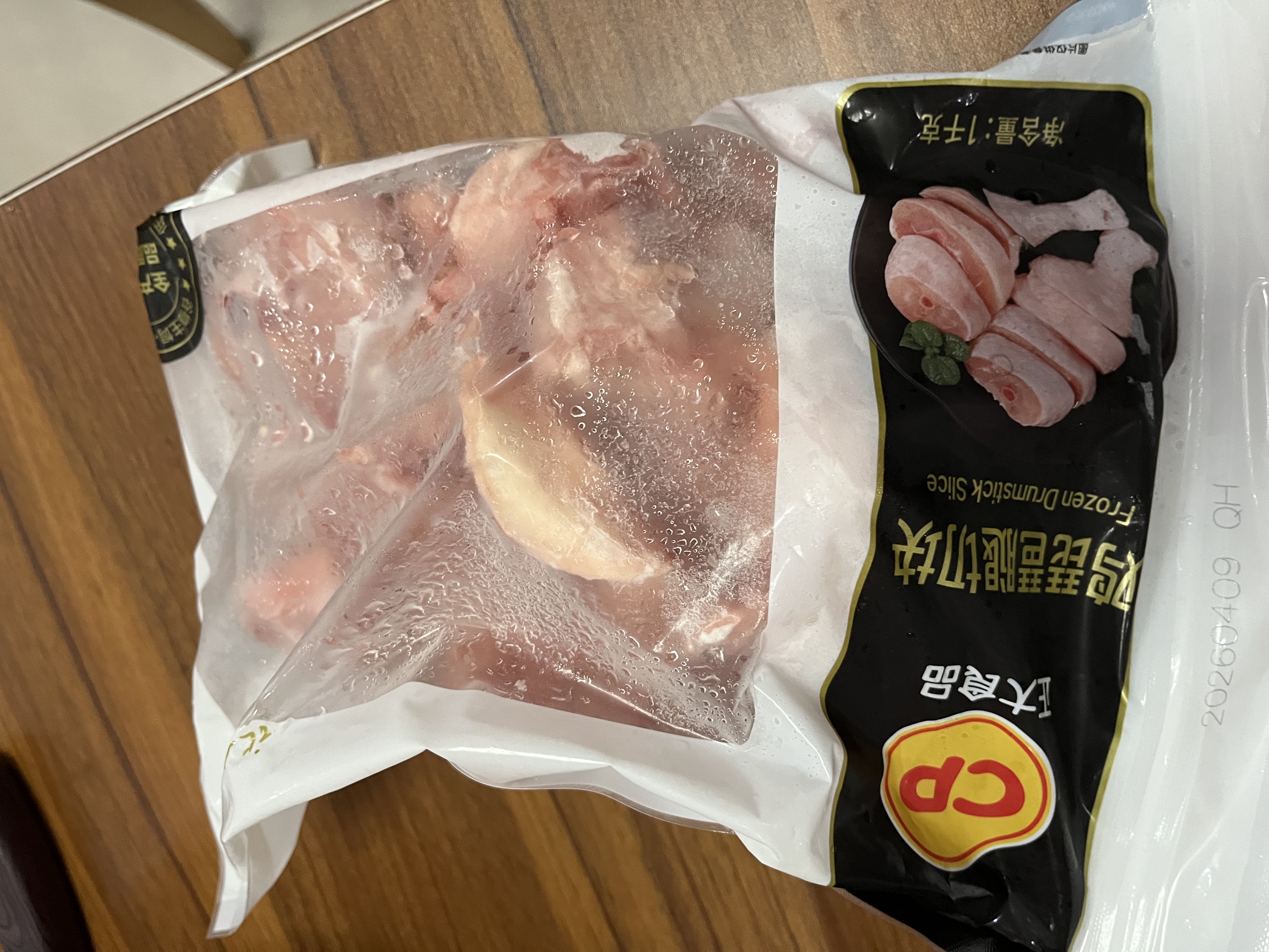 正大琵琶腿切块2斤 冷冻鸡腿肉切块 琵琶腿卤煮低脂轻食早餐 实拍图