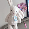 Jellycat害羞乳白色邦尼兔动物毛绒玩偶安抚玩偶娃娃送礼生日礼物 害羞乳白色邦尼兔礼盒装 Medium 实拍图