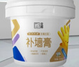 立邦补墙膏墙面修复防水防霉抗菌墙面修补膏堵洞腻子膏白色2.5kg 实拍图