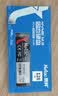 朗科（Netac）128GB SSD固态硬盘 M.2接口(NVMe协议) N930E PRO绝影系列 游戏极速版/1591MB/s读速 实拍图