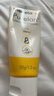 美德乐（Medela）羊脂膏乳头膏保护霜修护膏高纯度防皲裂膏滋润准孕妇瑞士进口37g 实拍图