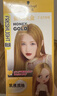 施华蔻（Schwarzkopf）斐丝丽染发剂7-57蜜糖浅金 染发膏彩染韩系显白男女通用 实拍图