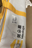 美朵嘉A类婴儿防摔蚊帐床围栏二合一1.8x2米家用三开门若草【抑菌防螨】 实拍图