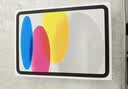 Apple/苹果【教育优惠】iPad 11英寸 A16芯片2025年款 平板电脑 (128GB WLAN版/学习办公娱乐)银色 实拍图
