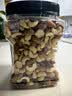 京东京造 X PLUS会员联名款混合坚果1.1kg/罐 每日坚果开心果夏威夷果 实拍图