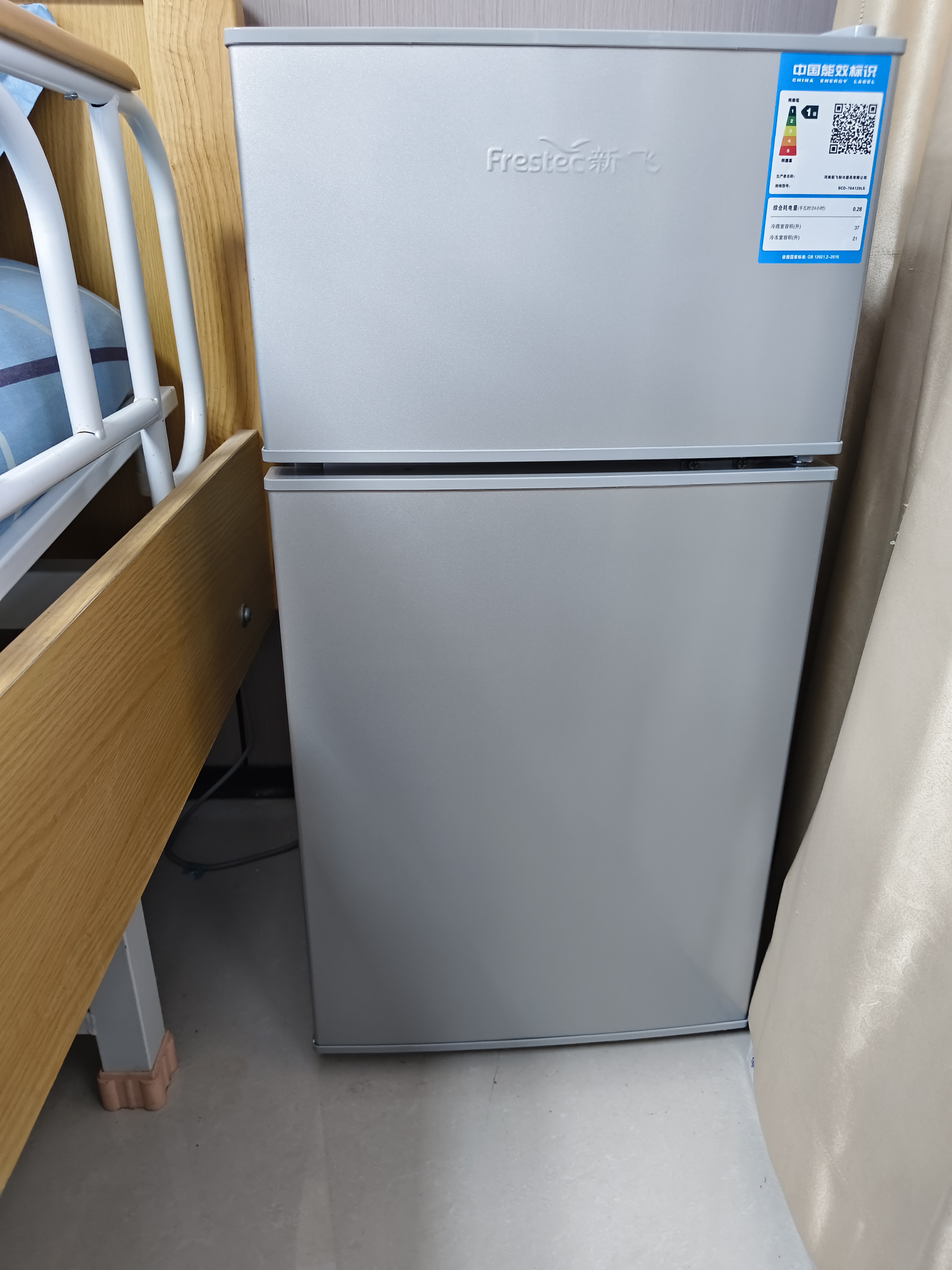 新飞冰箱小型租房用 一级能效冷 藏冷冻两用1-2人家用小冰箱 出租房双门电冰箱办公室两门 26年升级 76A一级能效【保鲜盒款】银 实拍图