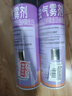 雷达（Raid）杀虫剂喷雾 550ml*2瓶 香甜橙花香型家用室内杀蟑 杀虫气雾剂 实拍图