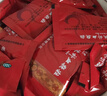 九芝堂驴胶补血颗粒20g*20袋 补气血 京东自营 补血 OTC 非处方药 阿胶 养血 益气 产后补气血 气虚 头晕乏力 实拍图