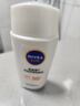 妮维雅（NIVEA）防水防汗防晒霜控油净爽防晒液50g SPF50+生日礼物女生 实拍图