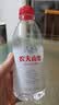 农夫山泉长白山天然矿泉水 380mL*15瓶 整箱装 实拍图