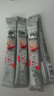 雀巢（Nestle）【樊振东同款】咖啡粉2合1无蔗糖速溶冲调饮品盒装30条330g 实拍图