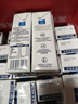 欧德堡（Oldenburger）3.8g优质蛋白 120mg高钙 全脂纯牛奶200ml*24盒 早餐奶 实拍图