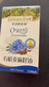 爷爷的农场有机亚麻籽油110ml 食用油热炒凉拌辅食油 赠婴儿宝宝辅食谱 实拍图
