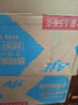 Aji酵母减盐味苏打饼干3斤装/箱 薄脆梳打 早餐礼盒 端午节团购送礼 实拍图