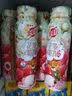 蒙牛真果粒花果奶昔牡丹荔枝风味牛奶饮品230g*10瓶 荔枝果汁送礼礼盒 实拍图