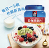 桂格（QUAKER）即食燕麦片1000克罐装 营养早餐 膳食纤维 零添加白砂糖 实拍图