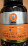 普安特猫咪超浓缩鱼油添加磷虾油Omega-3维生素E防掉毛美毛爆毛IFOS认证 实拍图