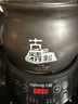 九阳（Joyoung）煎药壶分体式中药壶煎中药锅自动煎煮养生壶滋补24h智能预约高温瓷药膳煲DGD3003BQPro 实拍图