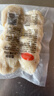 喜得佳深海大颗粒墨鱼饼250g潮汕手打鱼丸子火锅烧烤麻辣烫炸锅早餐食材 实拍图