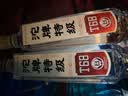 沱牌特级 T68 浓香型 白酒 50度 588ml 单瓶装 实拍图