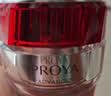 珀莱雅（PROYA）红宝石面霜3.0抗皱淡化细纹保湿面霜 (轻润霜50g）化妆品生日礼物 实拍图
