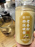 信盛堂云南小黄姜粉特级破壁老姜粉纯姜粉无添加九蒸九晒三伏天干生姜粉 实拍图