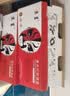 京呈W1660A硒鼓适惠普1136w 1008A 1008W打印机硒鼓1188NW硒鼓 1188W 1188PNW 1188a 166a硒鼓  碳粉1瓶装 实拍图