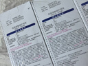 培克能RGP硬性隐形眼镜 角膜塑形镜接触镜OK镜硬镜护理液 120ml*6瓶 实拍图