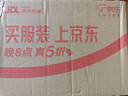 乐扣乐扣宝宝餐盘上学吃饭专用316L不锈钢分格盘带吸盘儿童餐具套装饭盒 实拍图