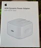 Apple/苹果 40W type-c快充充电器 苹果usb-c原装充电头 旗舰店新款苹果iPhone 17 Pro Max充电器 实拍图