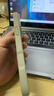 奶小鸭（NEYAA）适用苹果16promax手机壳iphone16promax保护套全包超薄Magsafe磁吸液态硅胶防摔简约男女款 钛原色 实拍图
