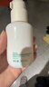 悦诗风吟（innisfree）绿茶透明质酸小绿瓶精华80ml补水保湿修护维稳温和 实拍图