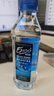 5100西藏冰川矿泉水330ml*6瓶 天然弱碱性饮用水 实拍图