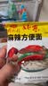 南街村方便面袋装河南特产泡面52g*30袋整箱装 老北京方便面 实拍图