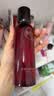 相宜本草红景天焕亮弹润酵萃水150ml（保湿紧致）护肤品礼物 实拍图