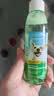 多美洁犬用漱口水狗狗口臭洁牙结石天然可食用清新口气宠物狗狗天然清新口气洁齿水 118ml*1瓶 实拍图