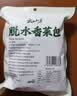 云山半干香菜包脱水香菜香菜叶香菜碎脱水蔬菜干菜泡面伴侣调味汤料50g 实拍图