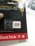 闪迪（SanDisk）512GB TF(MicroSD)内存卡4K极速金卡A2 V30 U3兼容大疆Pocket3/4P/Action 6运动相机/无人机存储卡 实拍图