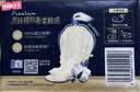 苏菲裸感S贵族棉纯棉日夜用卫生巾35cm6片 透气姨妈巾京东自营 实拍图