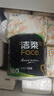 洁柔有芯卷纸 黑Face加厚4层160克*24卷 高克重 卫生纸卷筒纸纸巾整箱 实拍图