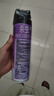 雷达（Raid）杀虫剂喷雾550ml*2瓶无香型家用室内杀虫气雾剂 蟑螂药 灭蟑螂 实拍图