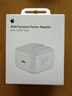 Apple/苹果 40W type-c快充充电器 苹果usb-c原装充电头 旗舰店新款苹果iPhone 17 Pro Max充电器 实拍图