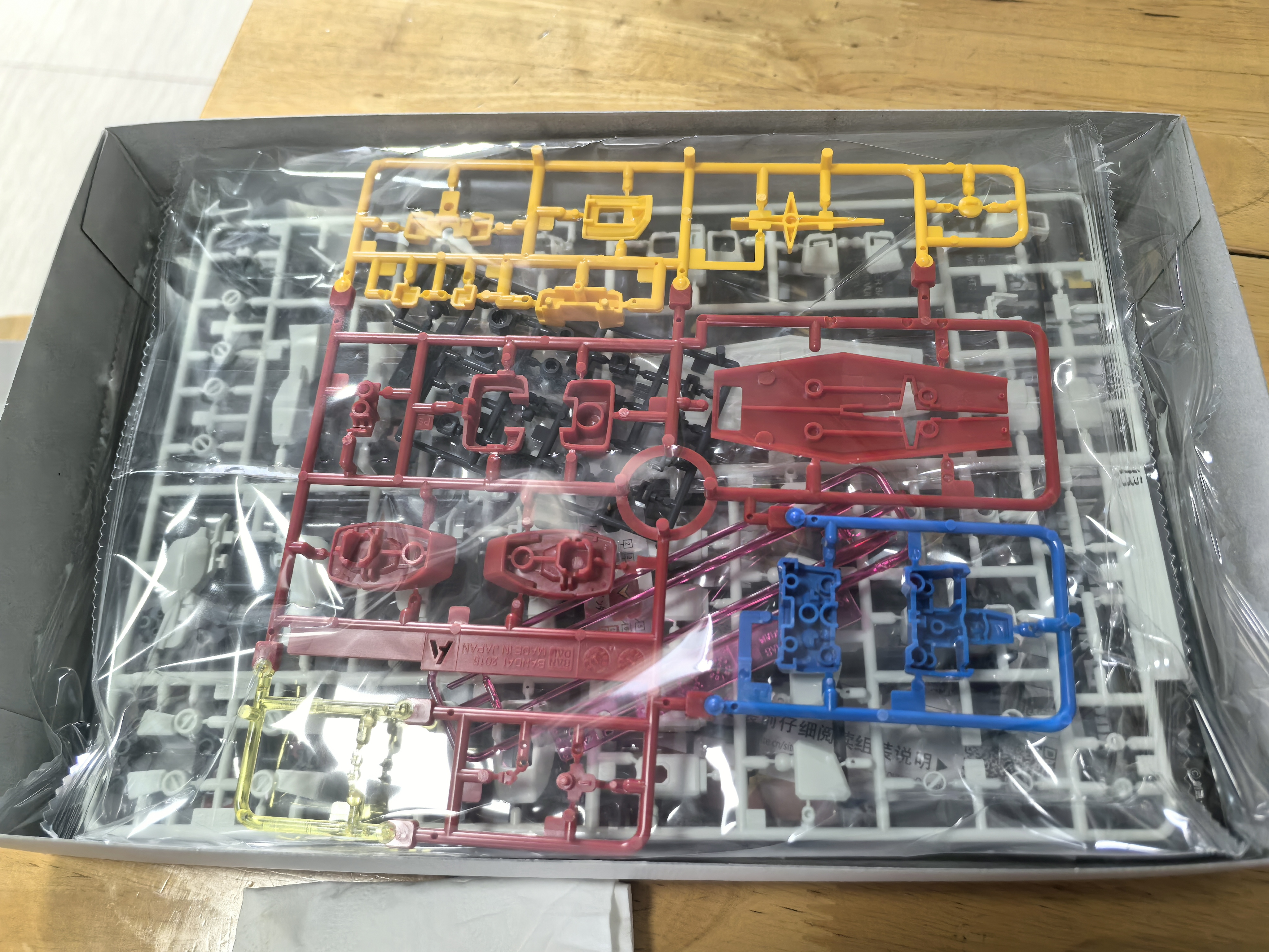 万代（BANDAI）HGUC191 1/144 机动战士0079 新生 RX-78-2 高达 实拍图