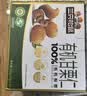 三只松鼠有机甘栗仁500g 熟制即食板栗仁栗子仁坚果休闲零食团购送礼 实拍图