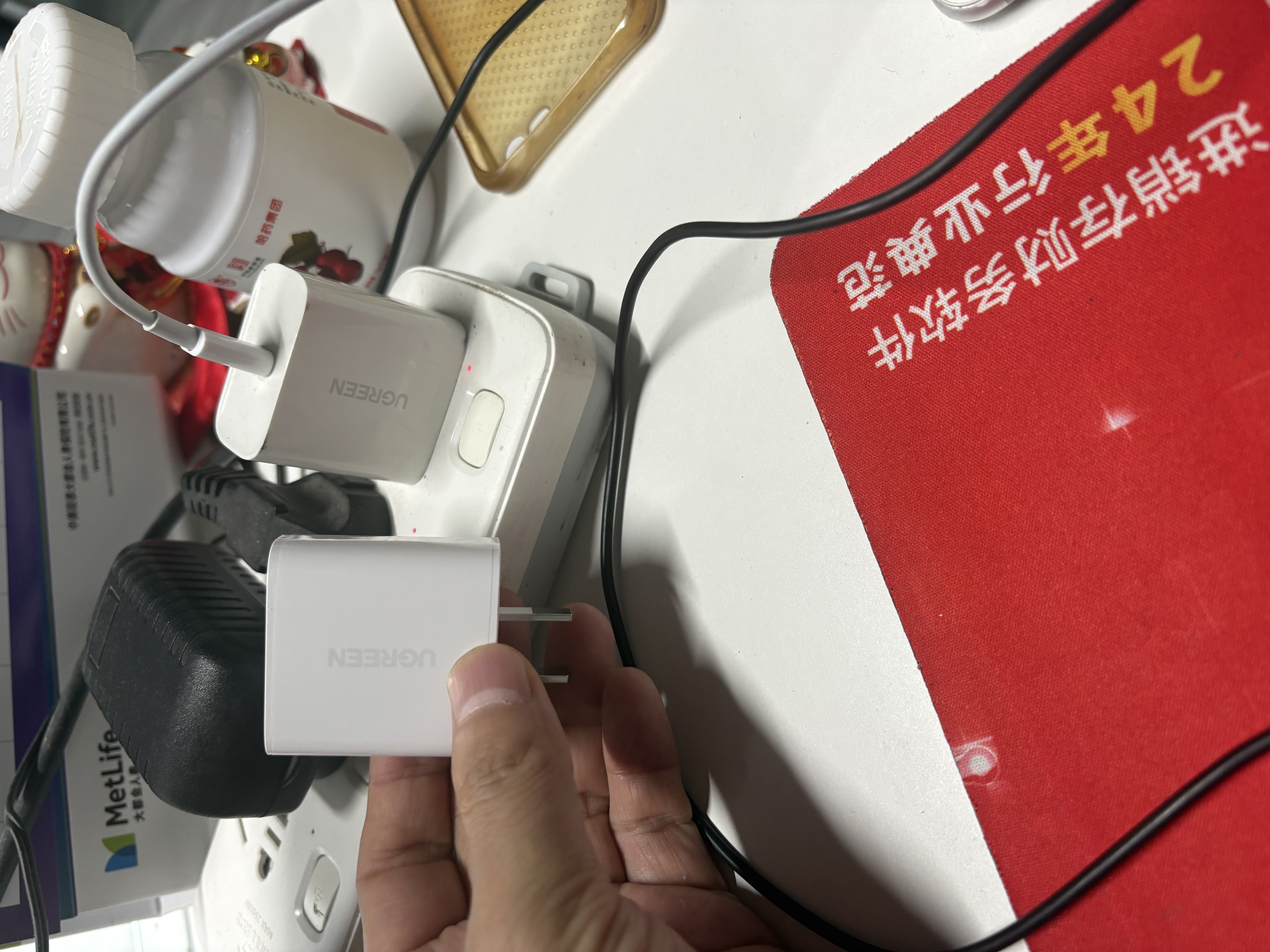 绿联20W充电器苹果17充电头适用iPhone17ProMax/16e/15/iPad平板小米华为手机氮化镓Type-C快充插头 实拍图